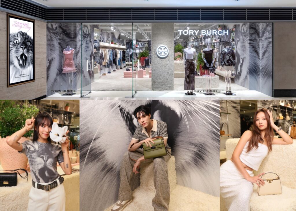 a collage of models posing in front of a pop up of a designer label