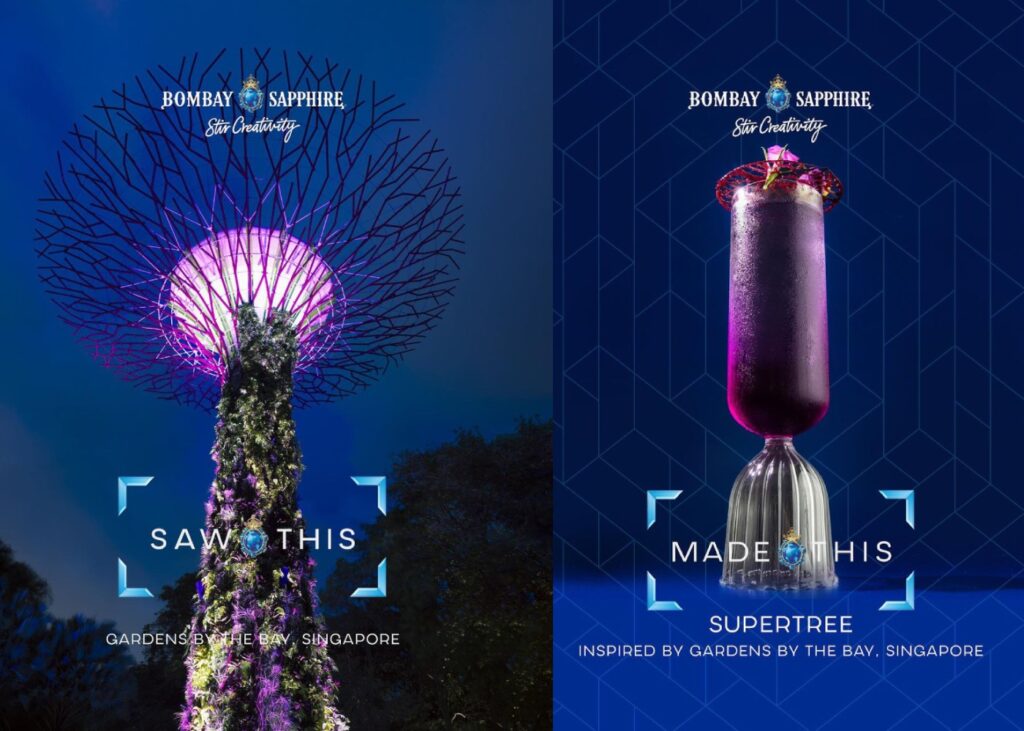 collage of the singapore supertree and a cocktail inspired by them