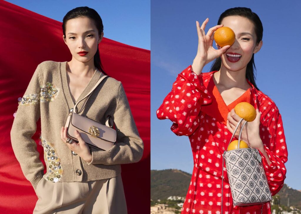 Chinese New Year fashion capsule collections by Tory Burch